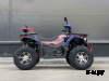 Квадроцикл FAIDET URBAN 280 LONG