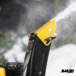 Снегоуборщик DENZEL SWB-600