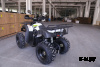 Квадроцикл ATV Jaeger 150