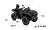 Квадроцикл BRP CAN-AM OUTLANDER MAX XU+ T 650