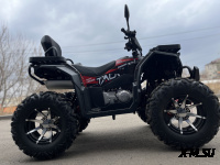 Квадроцикл PROMAX TAURUS 300 MAX-PRO LONG