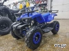 Квадроцикл PROMAX ATV MINI 2T 70CC р/с