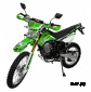 Мотоцикл Regulmoto SPORT-003 250