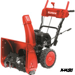 Снегоуборщик ELITECH СМ 0756НС