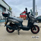 Скутер JILANG (ДЖИЛАНГ) TANK X 49/150cc