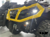 Квадроцикл BRP CAN-AM OUTLANDER MAX XT-P T 650 Б/У