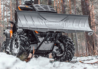 Комплект снегоотвала Quick2 silver 150 мм