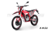 Мотоцикл эндуро ROCKOT GS7 ALL-TERRAIN (250cc, 171FMM (YB250R), 21/18)