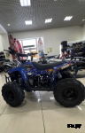 Квадроцикл GBM SHARP KIDS 125