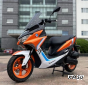 Скутер TMBK AERO 150CC (SHOW 50CC)