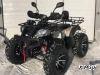 Квадроцикл YAMAHA REPLIKA GRIZZLY ATV 250CC