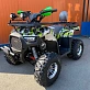 Квадроцикл HUNTER 150