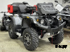 Квадроцикл STELS ATV 650 YS EFI LEOPARD XE SPORT