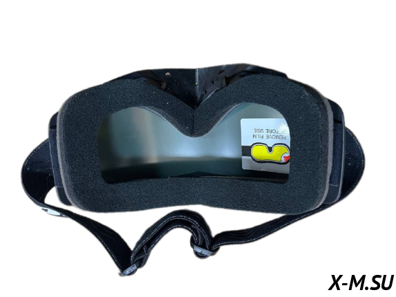 Очки зимние HETOSHI FJ05-2 (двойное стекло) цв.оправы Черный цв.стекла Розово-желтый